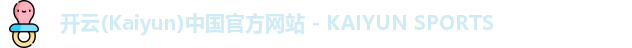 kaiyun